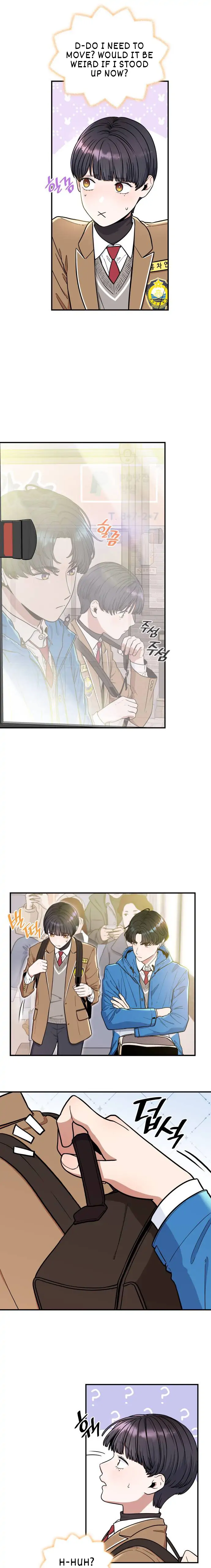 Hot Black Tea Chapter 5 - page 11