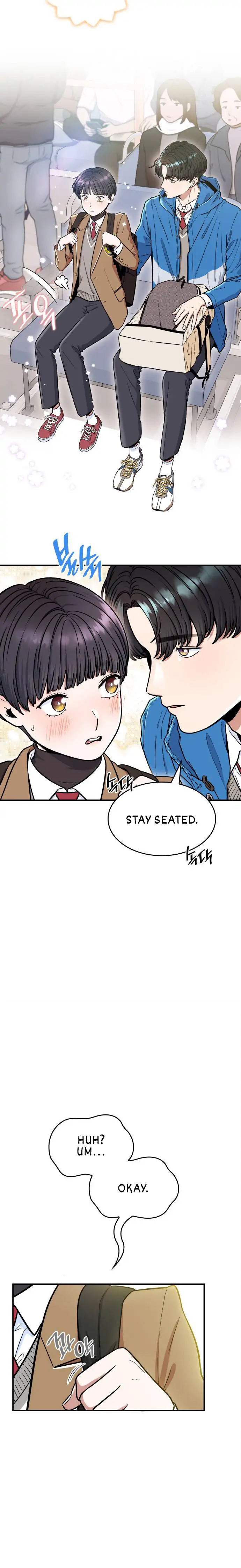 Hot Black Tea Chapter 5 - page 12