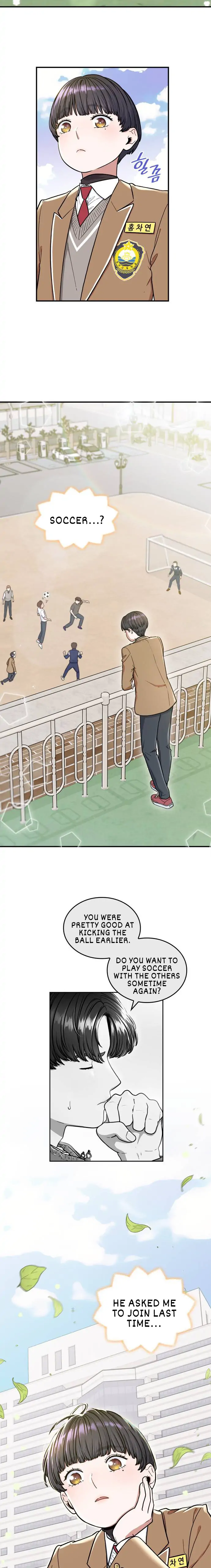 Hot Black Tea Chapter 5 - page 15