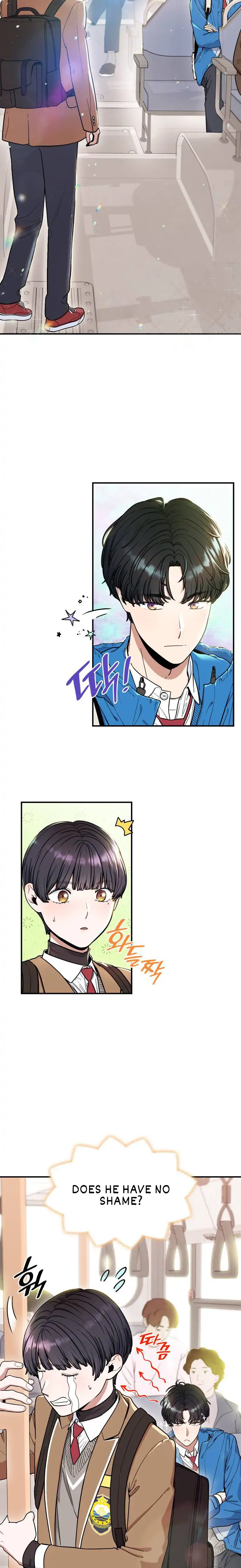 Hot Black Tea Chapter 5 - page 4