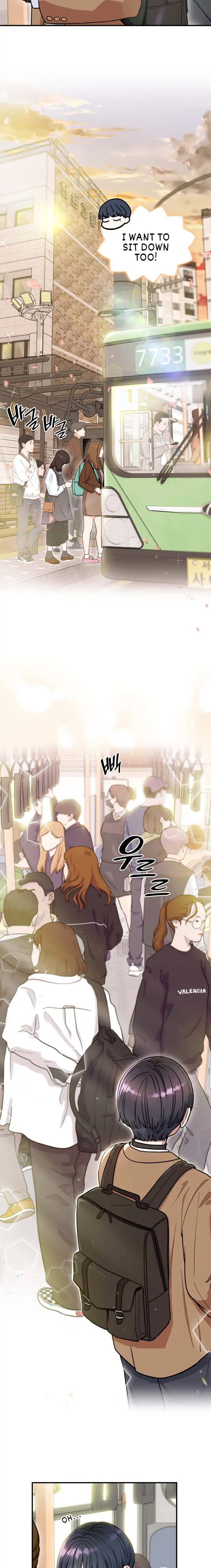 Hot Black Tea Chapter 5 - page 5