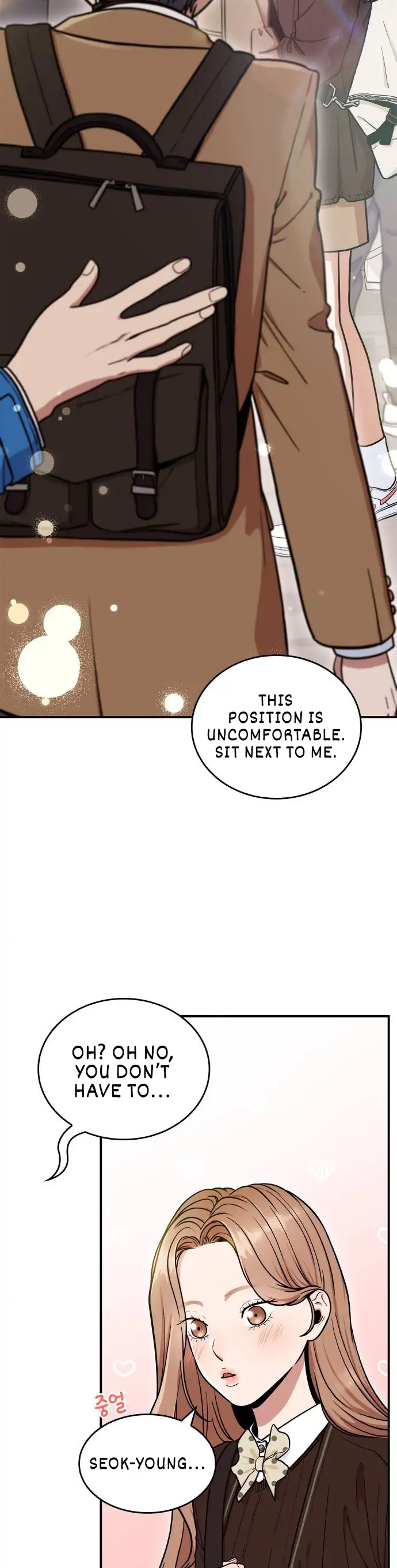 Hot Black Tea Chapter 5 - page 8
