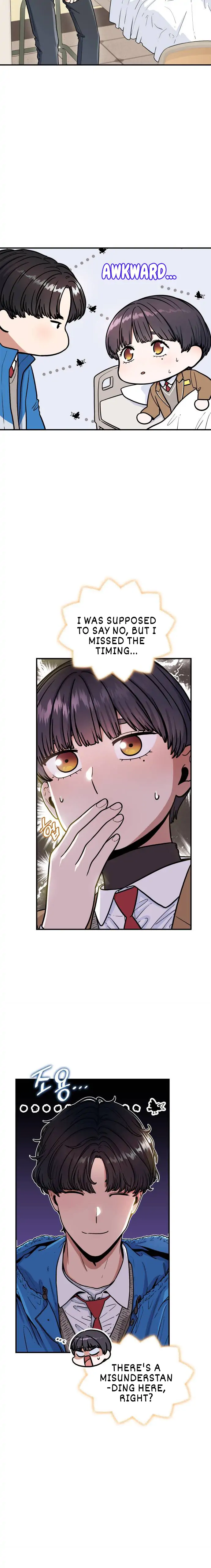 Hot Black Tea Chapter 4 - page 11