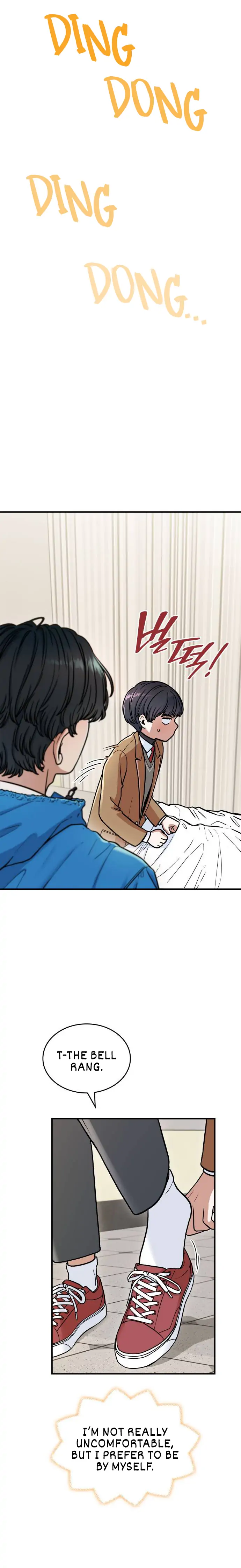 Hot Black Tea Chapter 4 - page 12