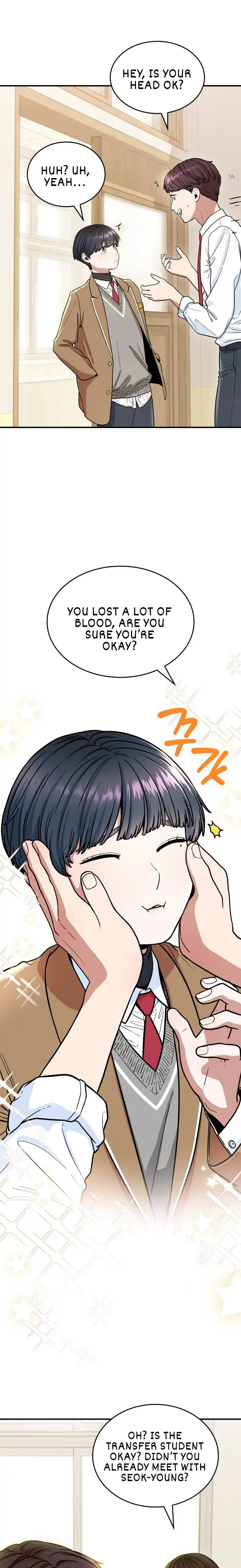 Hot Black Tea Chapter 4 - page 16