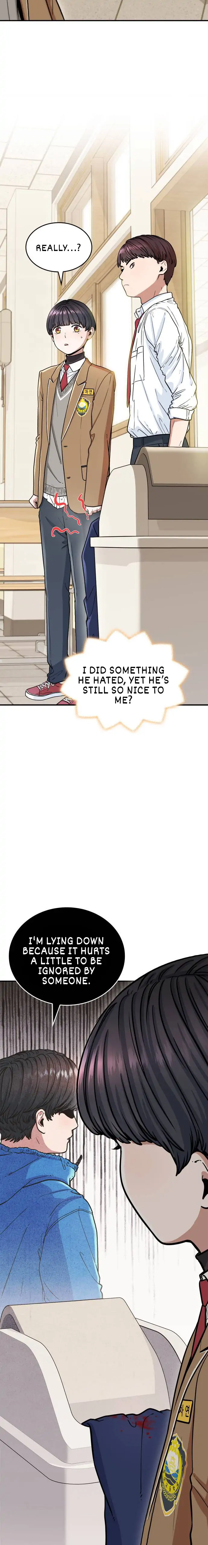 Hot Black Tea Chapter 4 - page 19