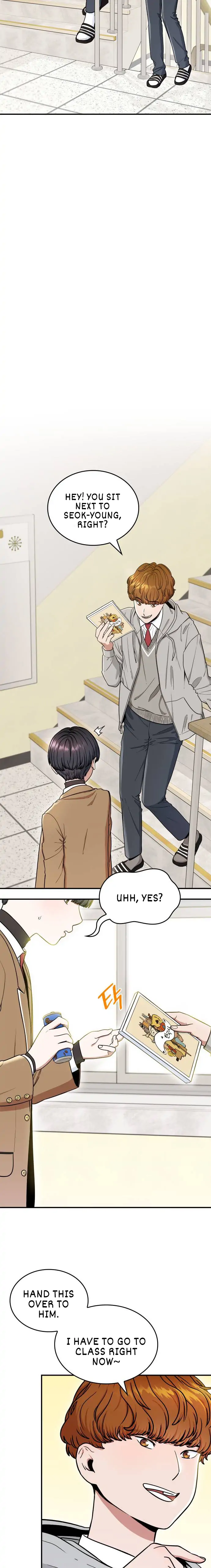 Hot Black Tea Chapter 4 - page 22