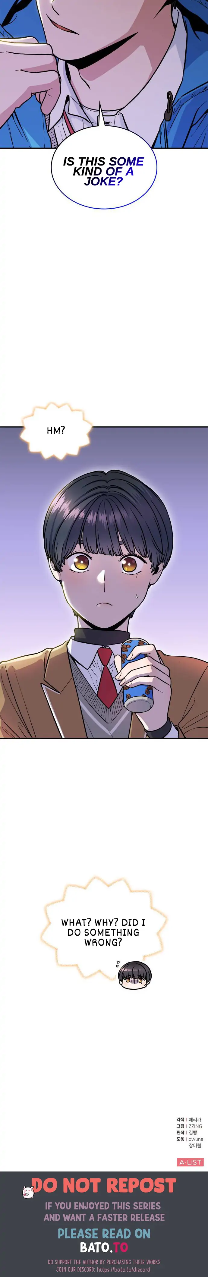 Hot Black Tea Chapter 4 - page 26