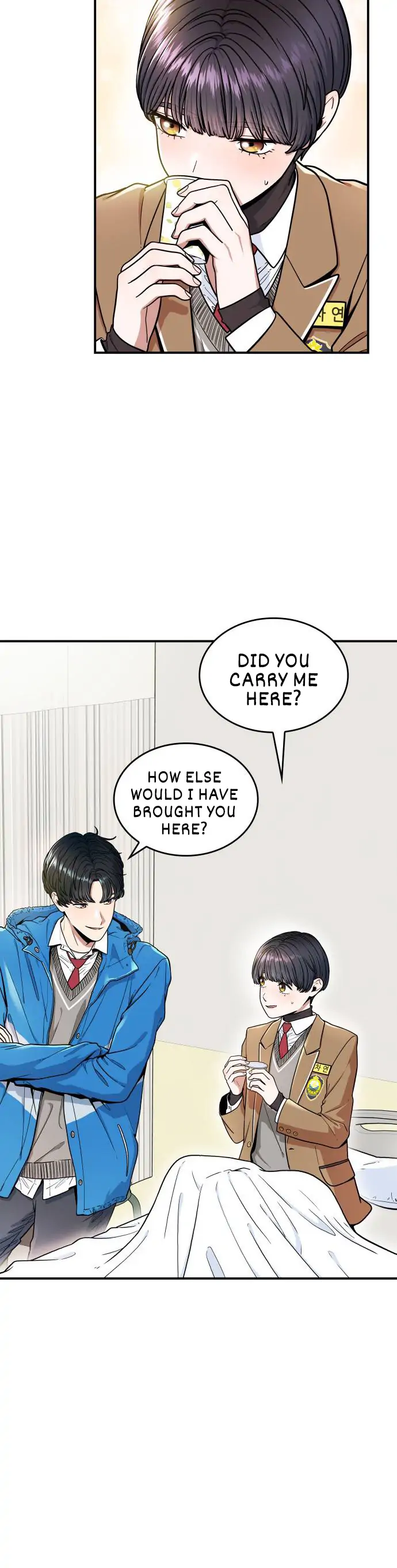 Hot Black Tea Chapter 4 - page 4
