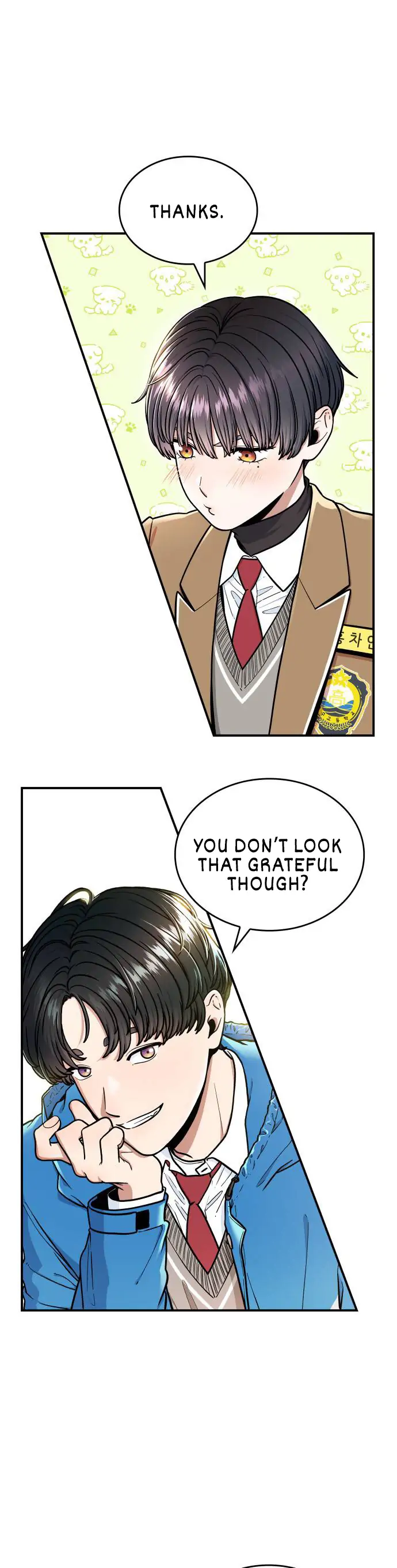 Hot Black Tea Chapter 4 - page 5