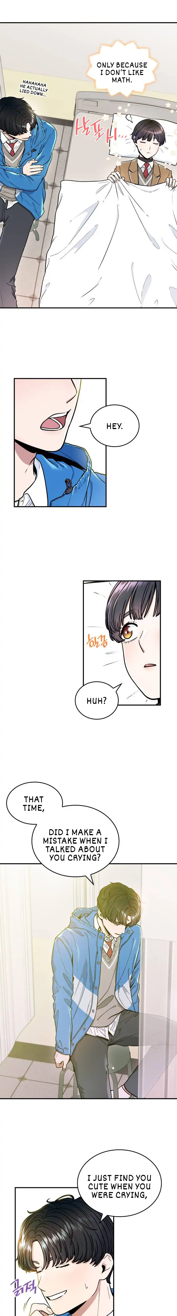 Hot Black Tea Chapter 4 - page 7