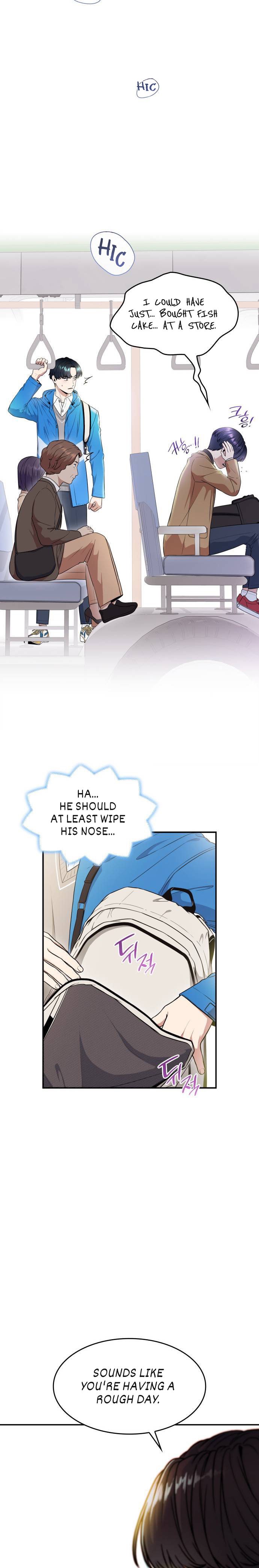 Hot Black Tea Chapter 30 - page 12