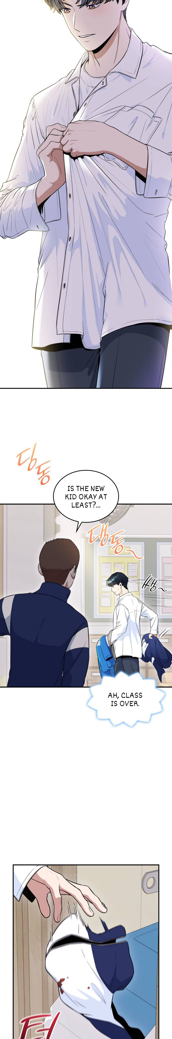Hot Black Tea Chapter 30 - page 18