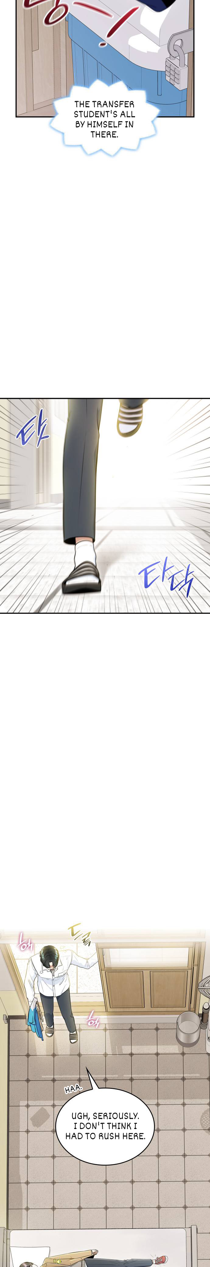 Hot Black Tea Chapter 30 - page 19