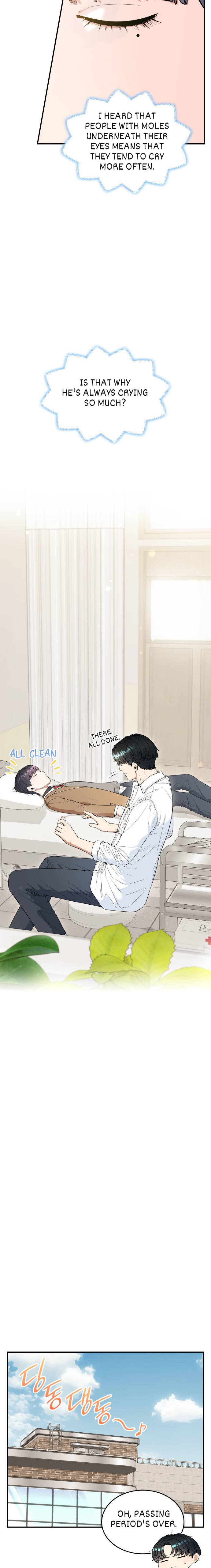 Hot Black Tea Chapter 30 - page 23