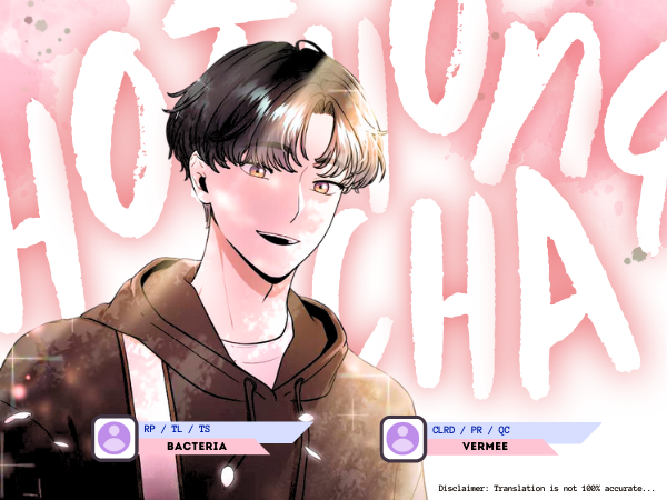 Hot Black Tea Chapter 30 - page 30