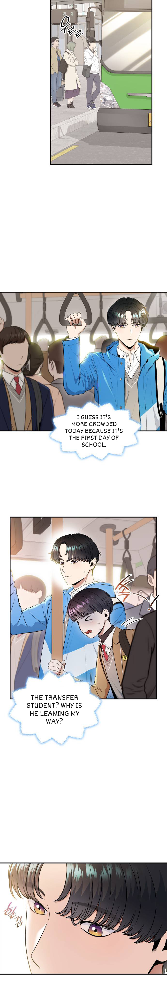 Hot Black Tea Chapter 30 - page 7