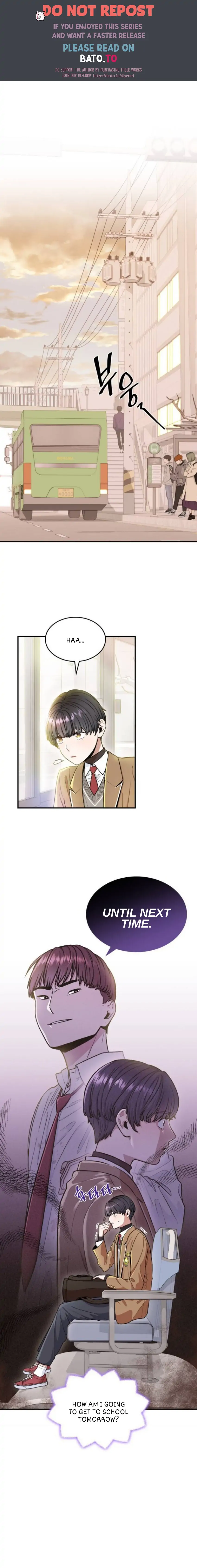 Hot Black Tea Chapter 3 - page 1