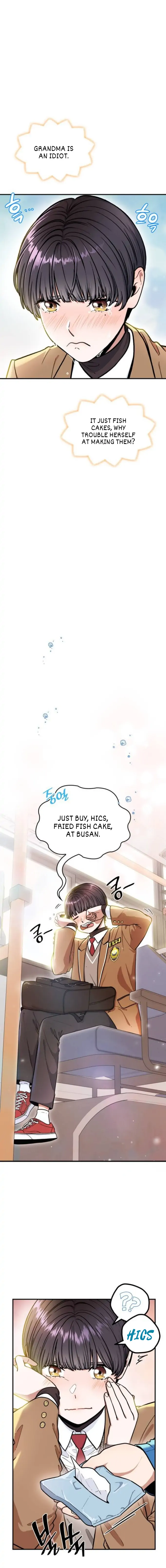 Hot Black Tea Chapter 3 - page 5