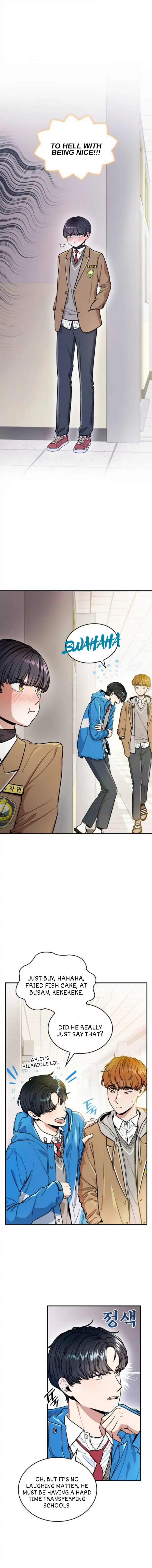 Hot Black Tea Chapter 3 - page 8