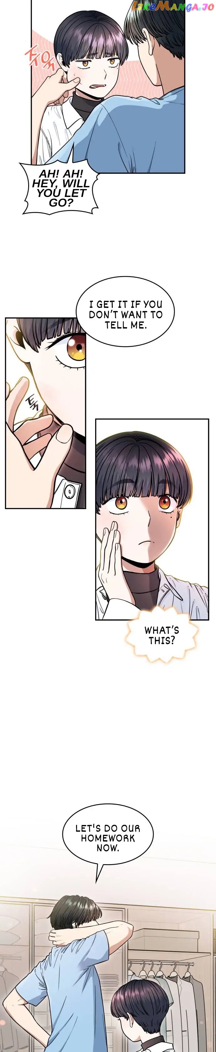Hot Black Tea Chapter 16 - page 12