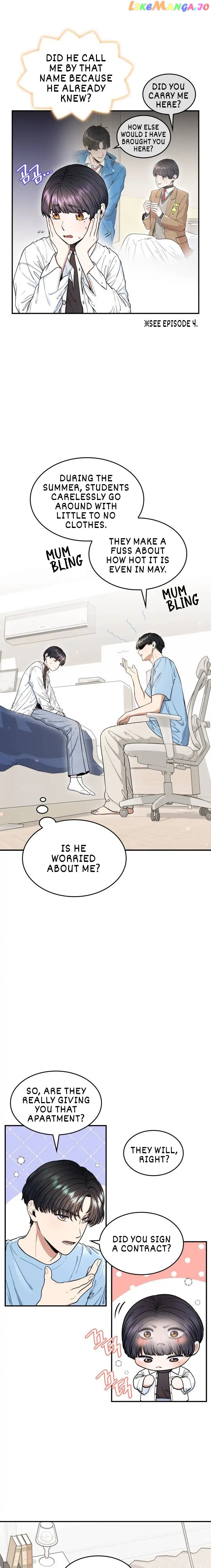 Hot Black Tea Chapter 16 - page 7