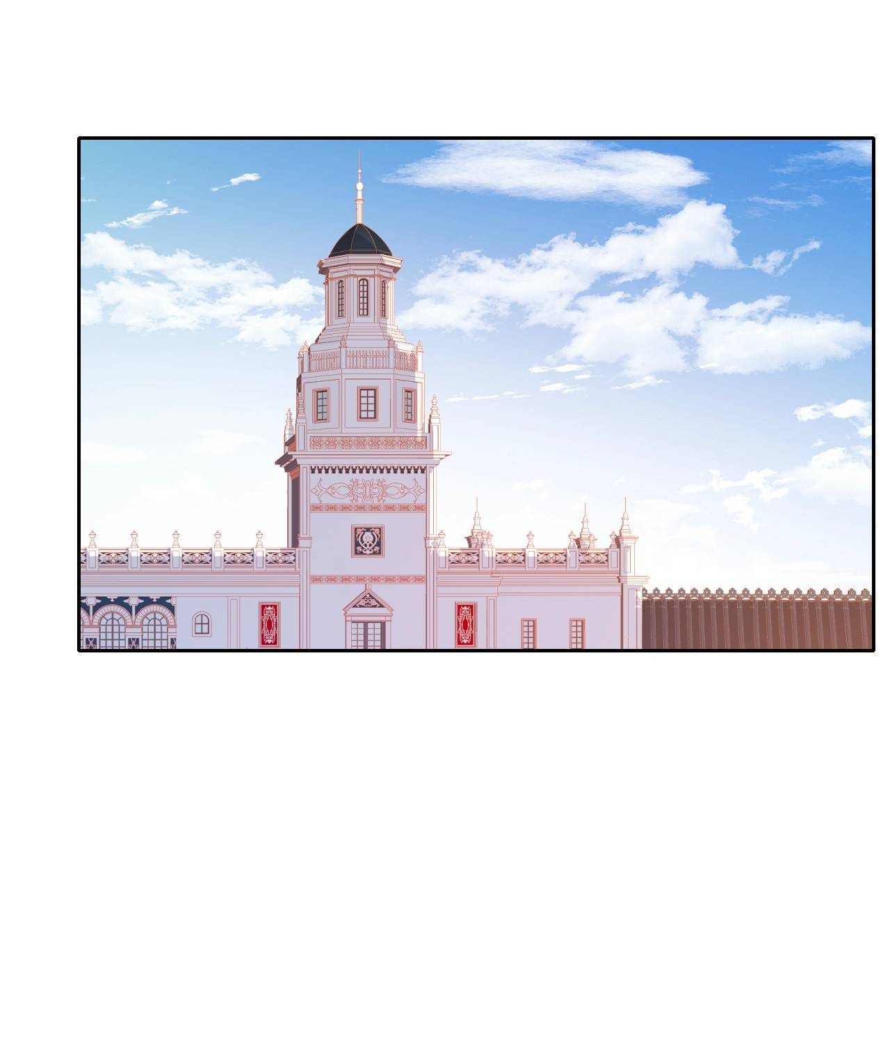 When I Traveled to Another World I Was Forced to Be the Princess of the City? chapter 29 - page 19