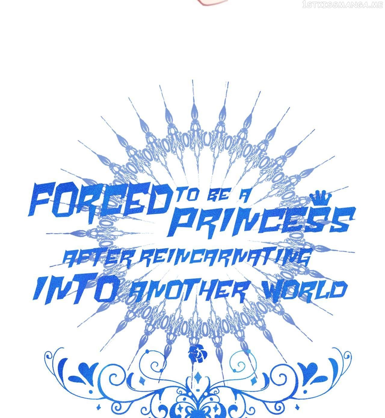 When I Traveled to Another World I Was Forced to Be the Princess of the City? chapter 33.2 - page 2
