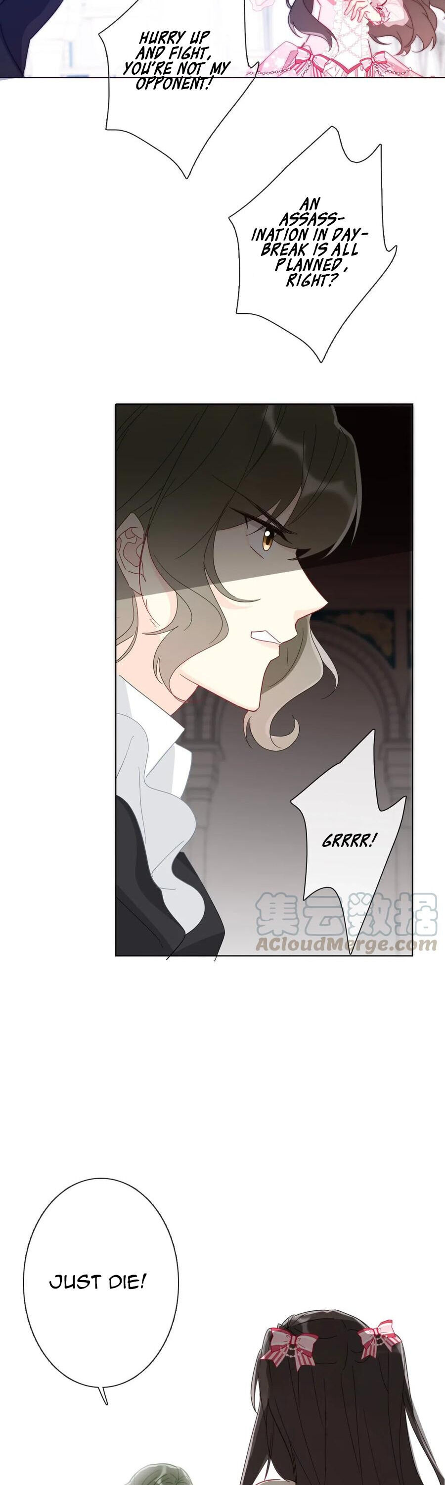 When I Traveled to Another World I Was Forced to Be the Princess of the City? chapter 4 - page 18