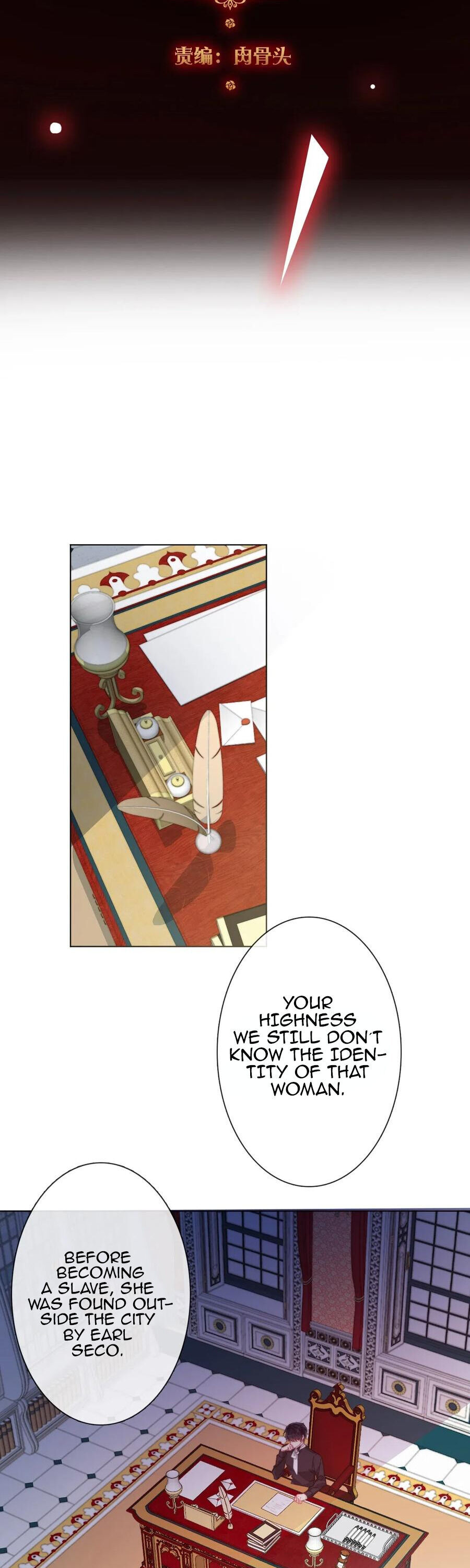 When I Traveled to Another World I Was Forced to Be the Princess of the City? chapter 4 - page 3