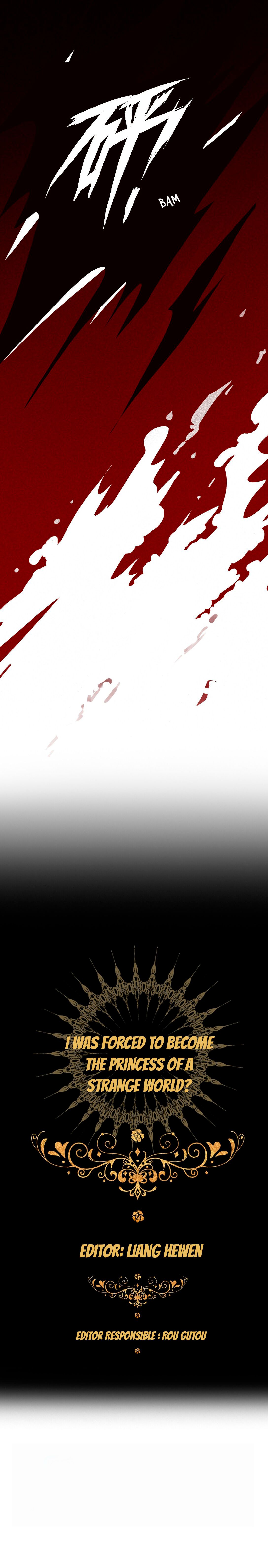 When I Traveled to Another World I Was Forced to Be the Princess of the City? chapter 1 - page 4