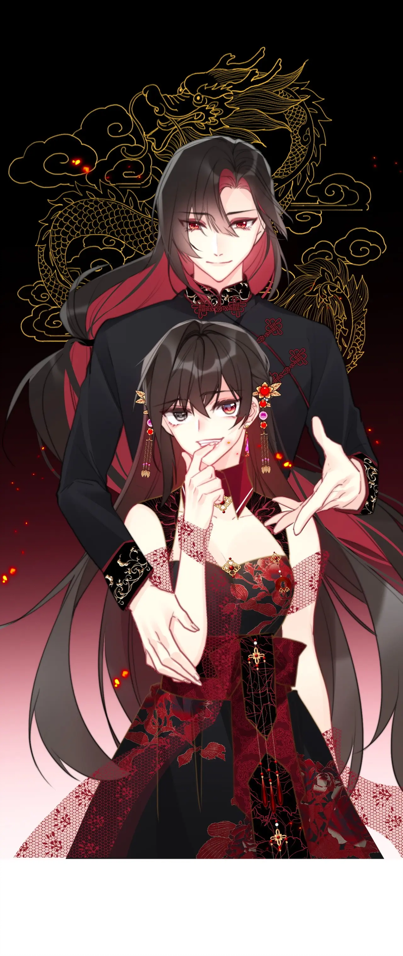 When I Traveled to Another World I Was Forced to Be the Princess of the City? Chapter 101 - page 1