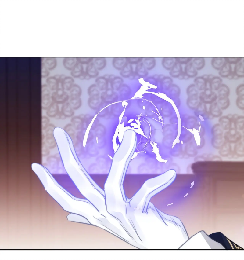 When I Traveled to Another World I Was Forced to Be the Princess of the City? Chapter 101 - page 17