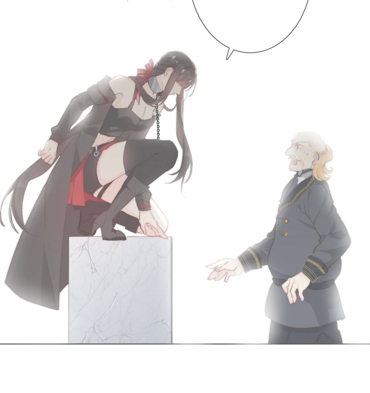 When I Traveled to Another World I Was Forced to Be the Princess of the City? chapter 22 - page 10