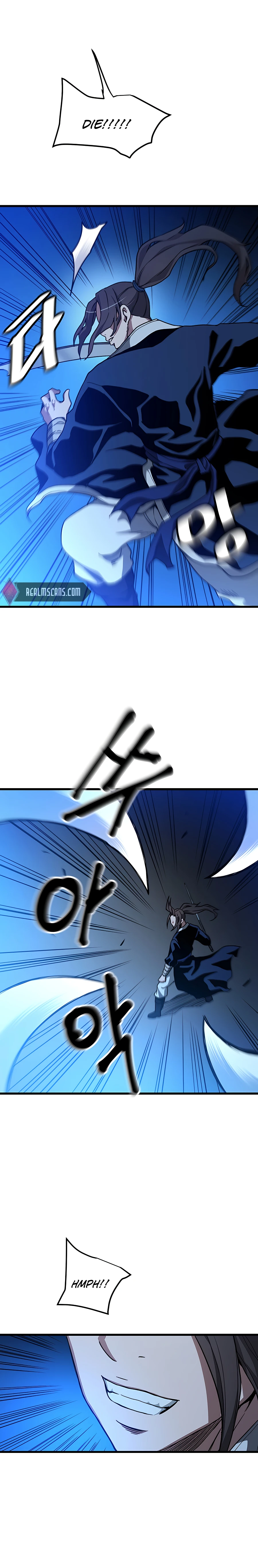 I am possessed by the Sword God chapter 27 - page 14