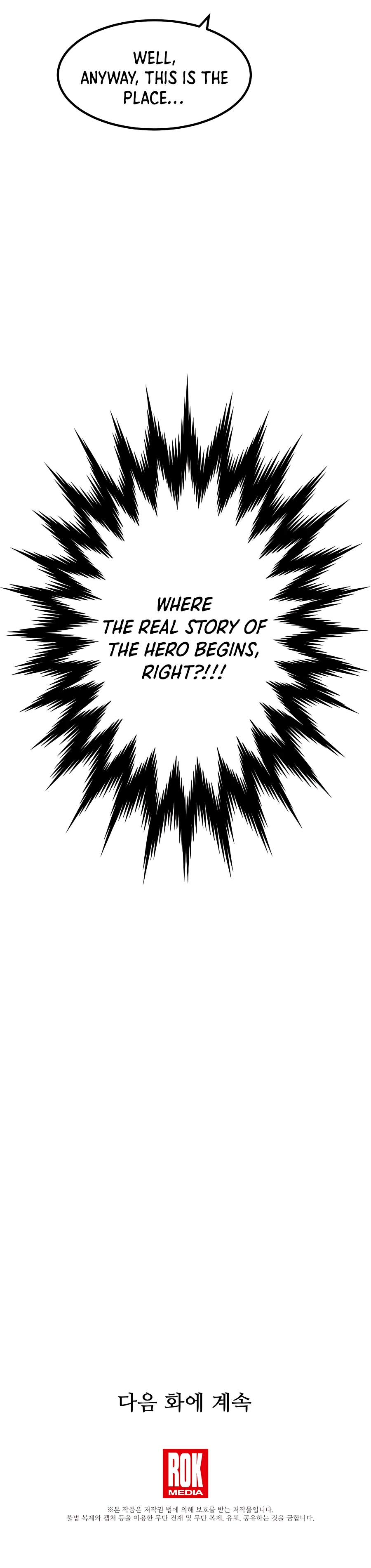 I am possessed by the Sword God chapter 25 - page 24