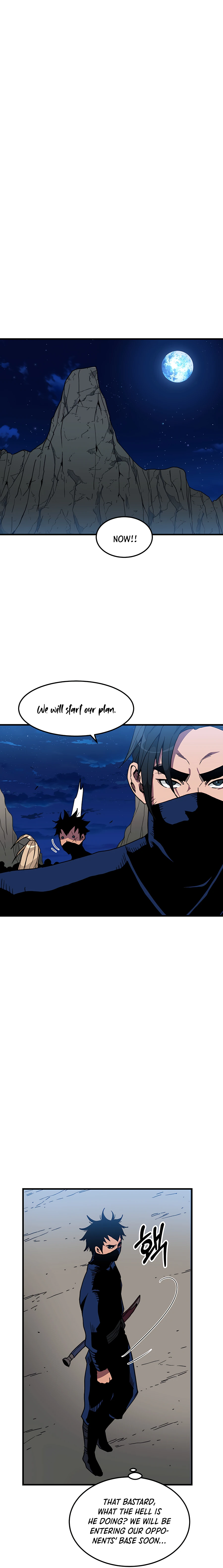 I am possessed by the Sword God chapter 13 - page 20
