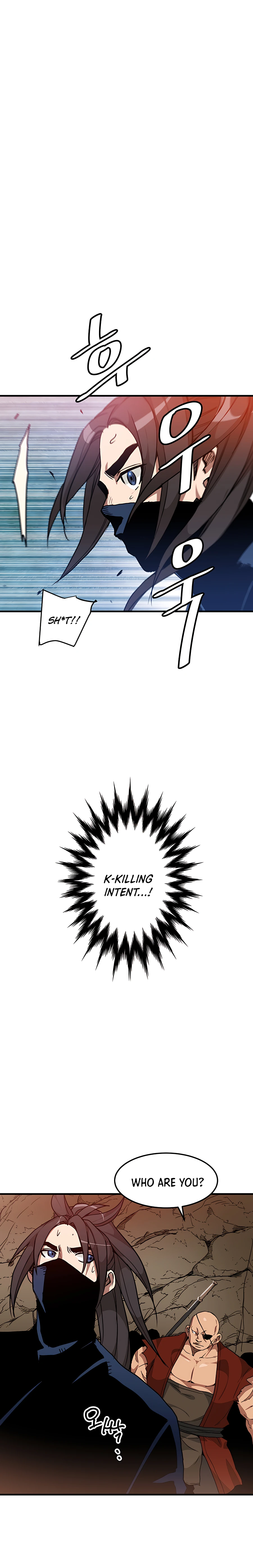 I am possessed by the Sword God chapter 14 - page 16