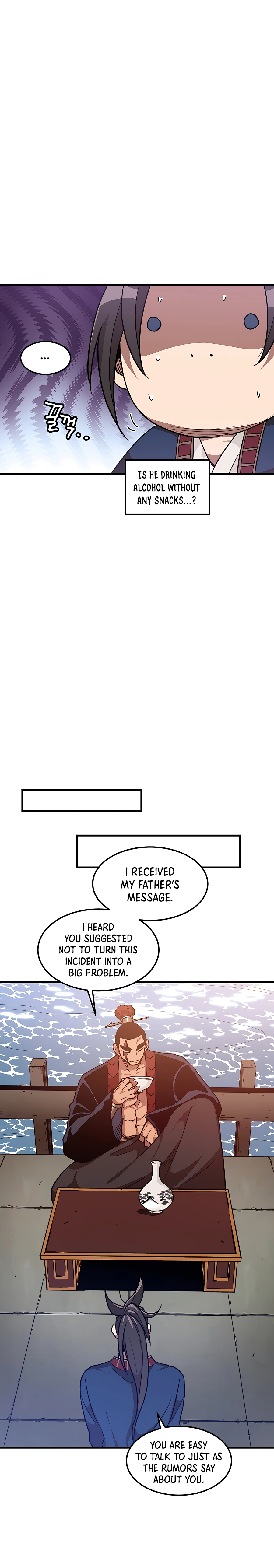 I am possessed by the Sword God chapter 18 - page 12