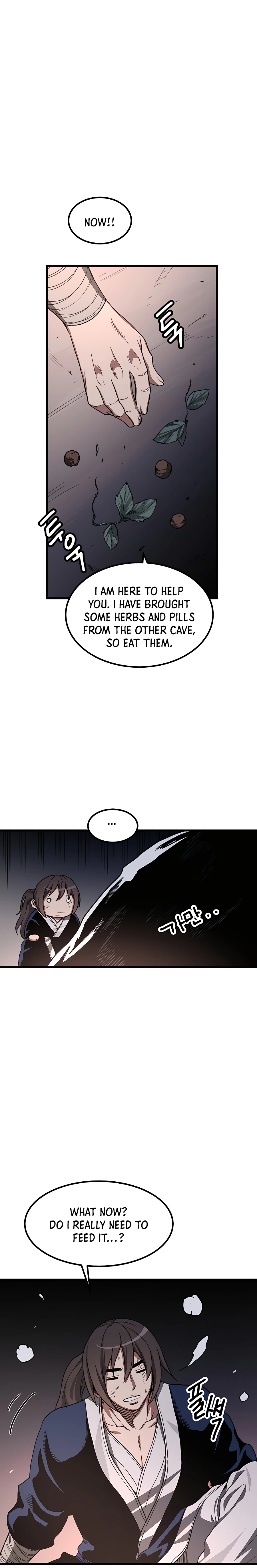 I am possessed by the Sword God chapter 35 - page 12