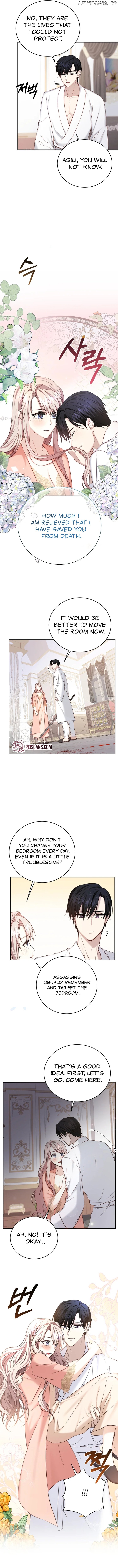 Husband Replacement Chapter 7 - page 9