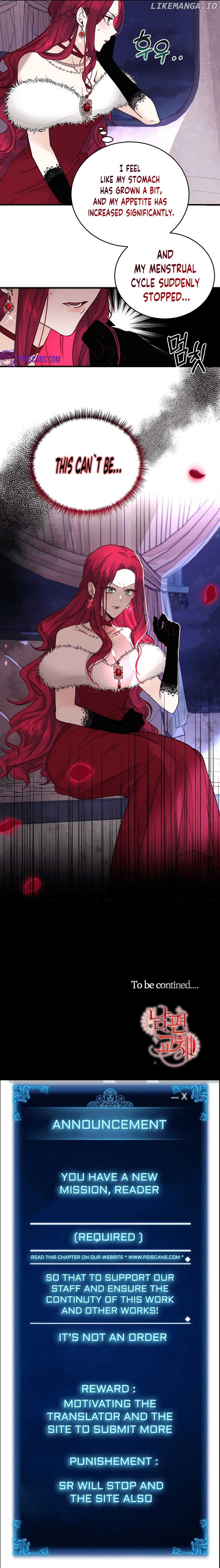 Husband Replacement Chapter 16 - page 15