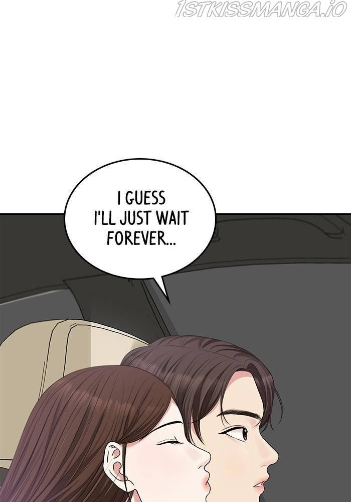 To You, Who Keep the Star chapter 37 - page 1