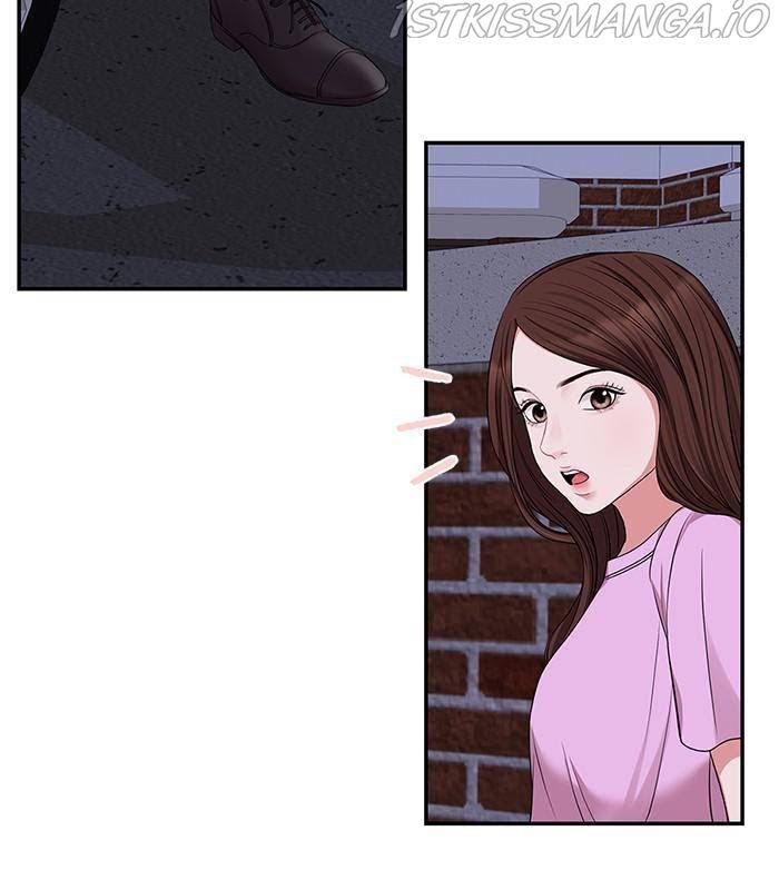 To You, Who Keep the Star chapter 37 - page 116