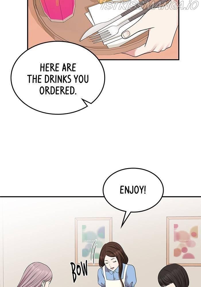 To You, Who Keep the Star chapter 37 - page 20