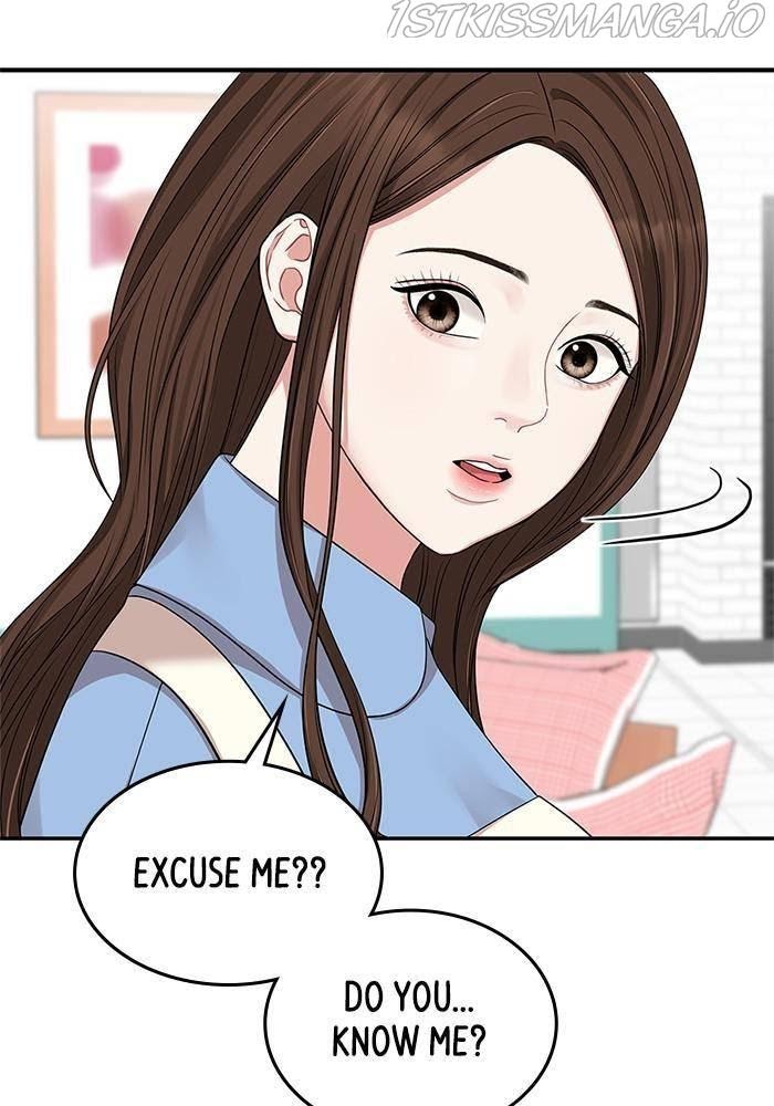To You, Who Keep the Star chapter 37 - page 23