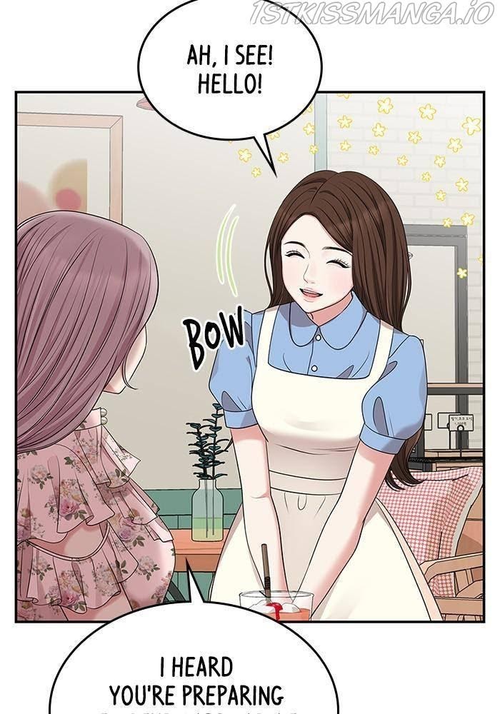 To You, Who Keep the Star chapter 37 - page 26