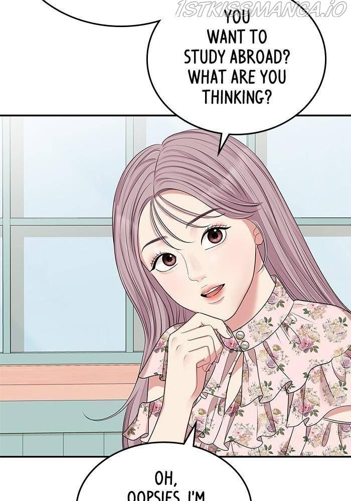 To You, Who Keep the Star chapter 37 - page 30