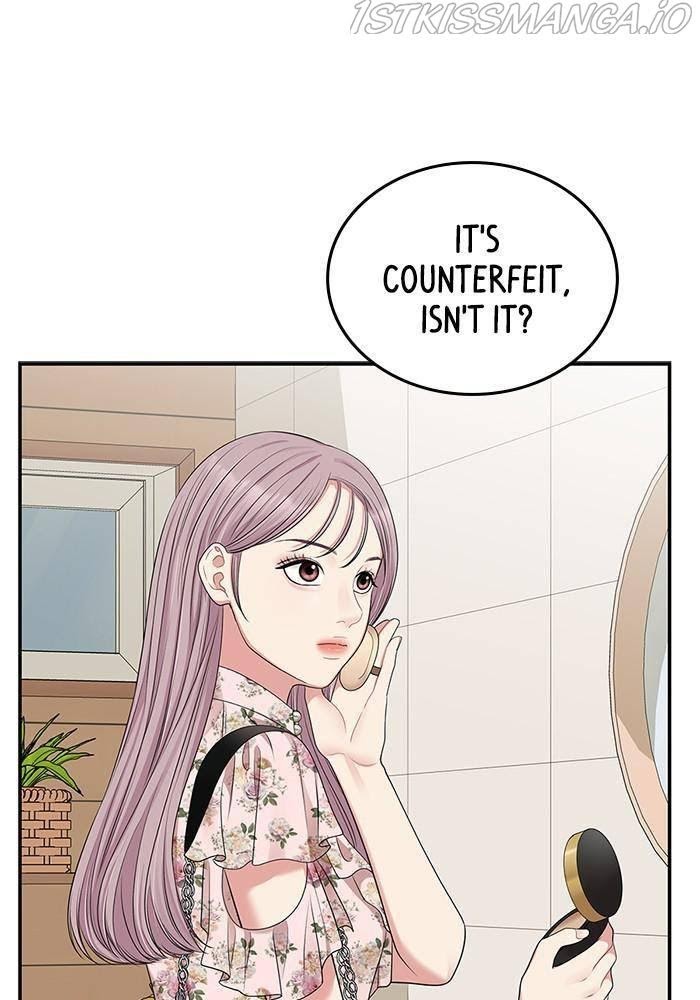 To You, Who Keep the Star chapter 37 - page 43