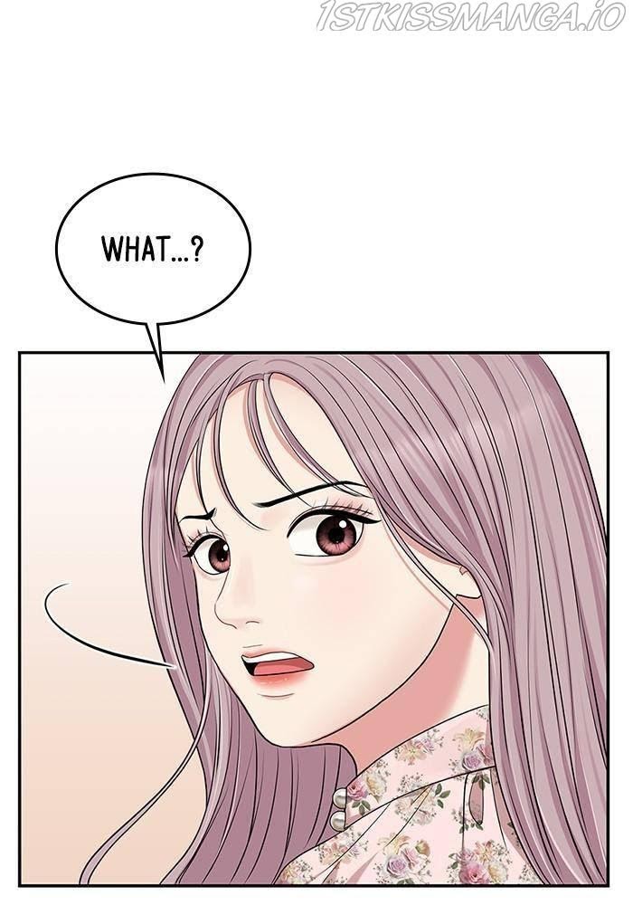 To You, Who Keep the Star chapter 37 - page 53